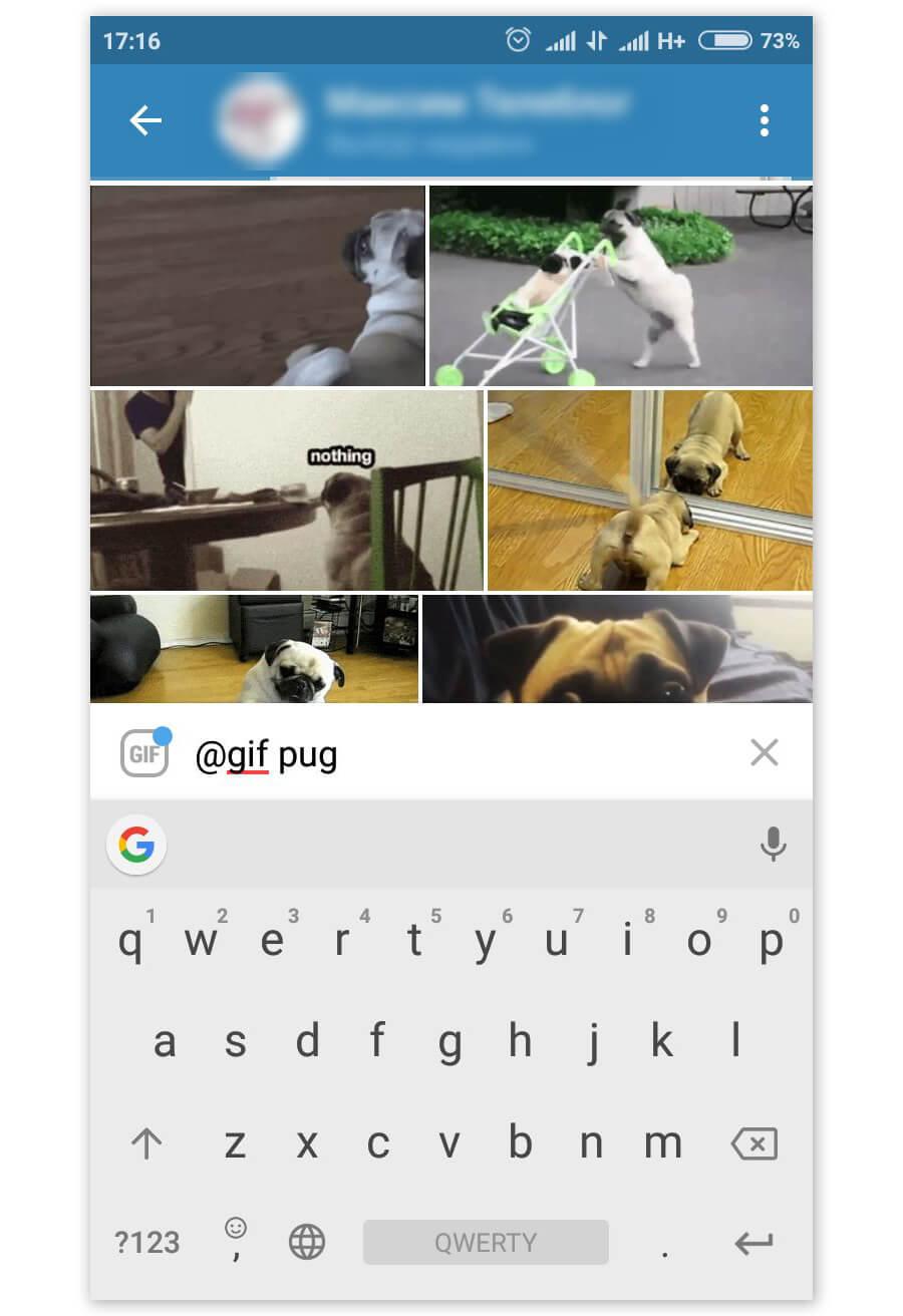 картинка: гиф в telegram