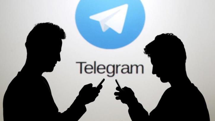 картинка: поставить аватарку в Telegram