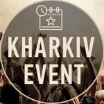 Канал Kharkiv Event  Афиша Харькова
