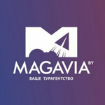 Канал Турагентство Магавиа-Сервис Минск