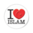 Канал Ислам Телеграме