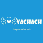 Канал Vachaaach
