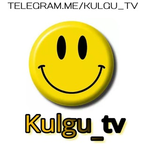 Канал KULGU_TV