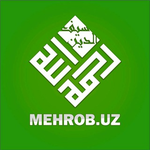 Канал Mehrob.uz