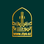 Канал Ziyo.uz | Расмий канал