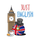 Канал Just English