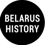 Канал Belarus history