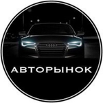 Канал Продажа авто - Беларусь