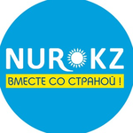 Канал NUR.KZ