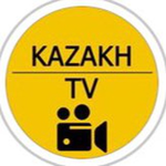 Канал KAZAKHTV | ҚАЗАҚ ТВ??