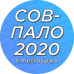 Канал ОТВЕТЫ ВПР ОГЭ 2020