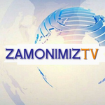Канал ZamonimizTv | UYDA QOLING !