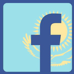 Канал Казахский Фейсбук
