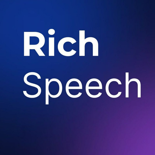 Канал rich speech | инглиш