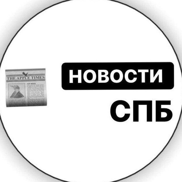 Канал Новости Санкт-Петербурга