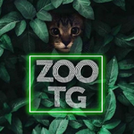 Канал Zoo TG | Животный мир