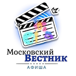 Канал Московский Вестник | Афиша