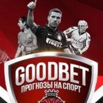 Канал GOODBET